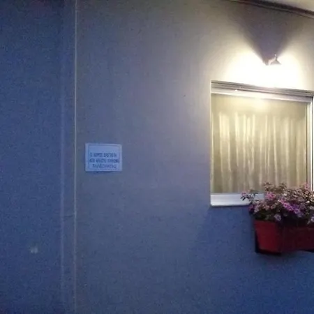 Takis House Kato Panayia